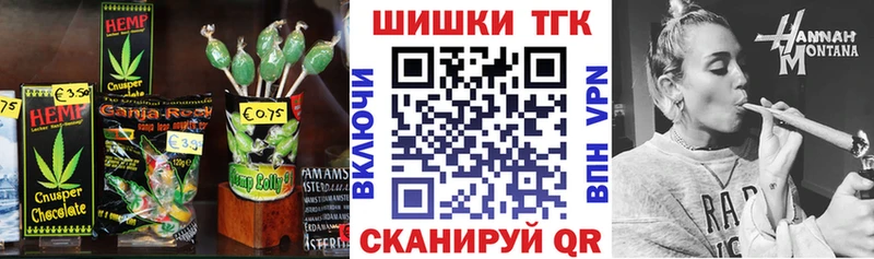 Canna-Cookies конопля  ссылка на мегу сайт  Уфа  купить  