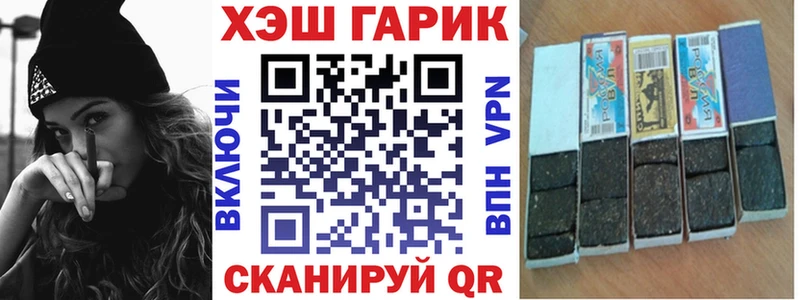 Гашиш индика сатива  цены   Уфа 
