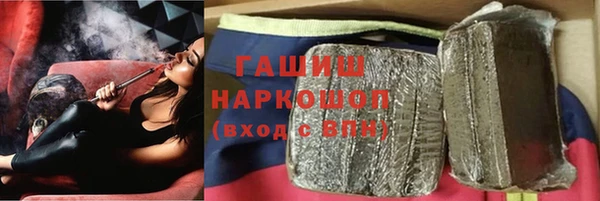 каннабис Аркадак