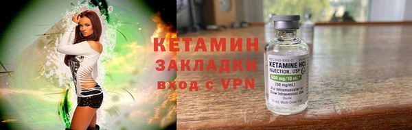 амф Покровск