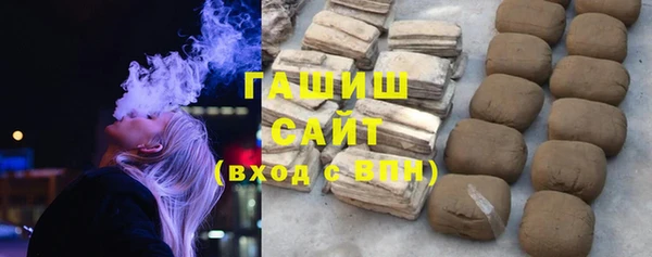 каннабис Аркадак
