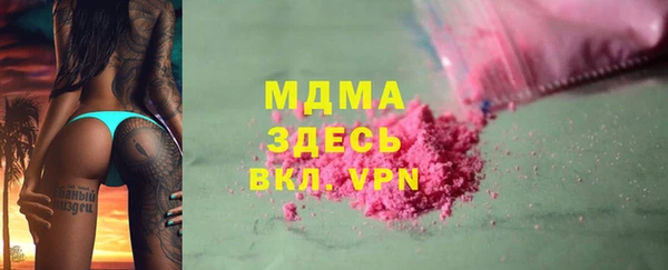 каннабис Аркадак
