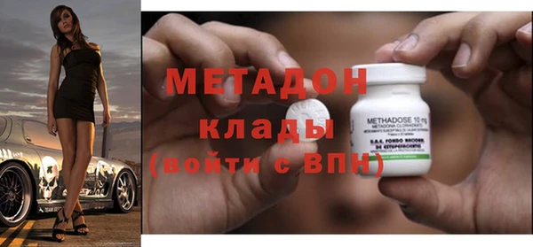 каннабис Аркадак