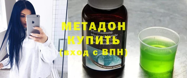 мет Алексеевка