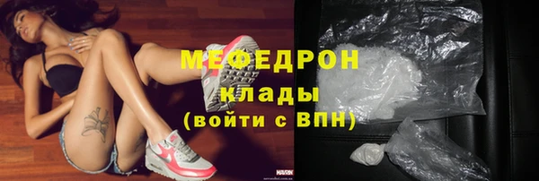 МДПВ Алексин