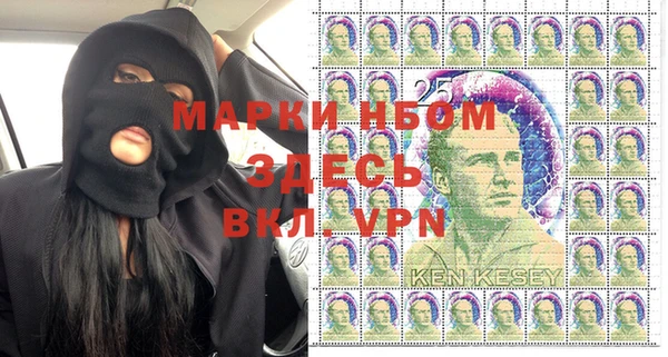 мет Алексеевка