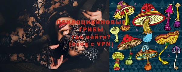 мет Алексеевка