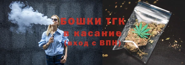 каннабис Аркадак