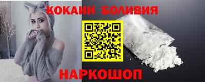 альфа пвп VHQ Ливны