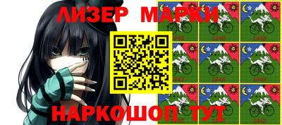альфа пвп VHQ Ливны