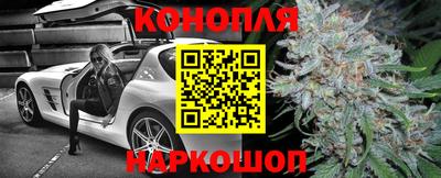 меф VHQ Ликино-Дулёво