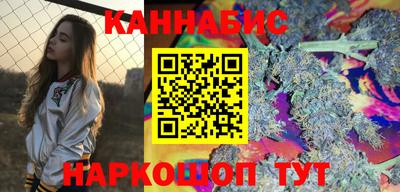 меф VHQ Ликино-Дулёво