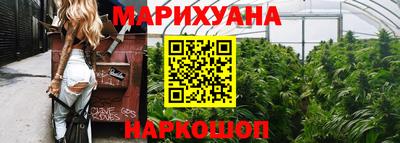 меф VHQ Ликино-Дулёво