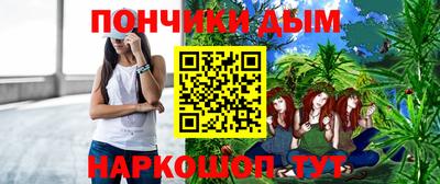 альфа пвп VHQ Ливны