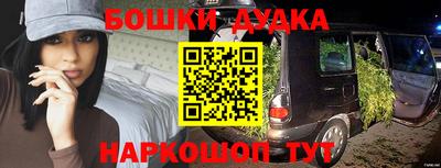 меф VHQ Ликино-Дулёво