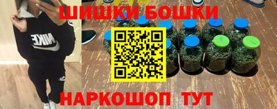 альфа пвп VHQ Ливны