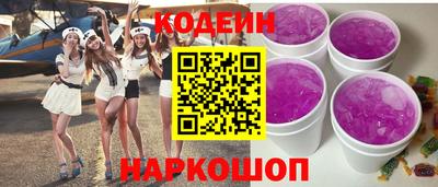 меф VHQ Ликино-Дулёво