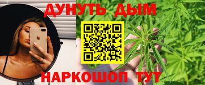 альфа пвп VHQ Ливны