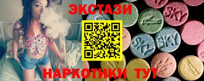 альфа пвп VHQ Ливны