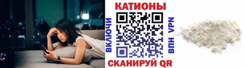 МЕФ мука  shop формула  Уфа 
